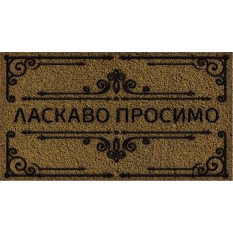 Коврик резина K-602-39 принт 45х75