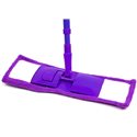 Швабра Натирач махра 3314 телескоп фіолетовий