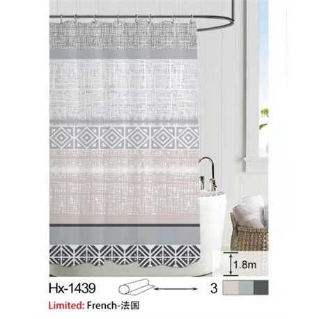 Штора Ефіопія Hx-1439 орнамент 81051 