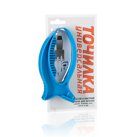 Як точити рибкою?