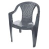 Кресло дачное серый