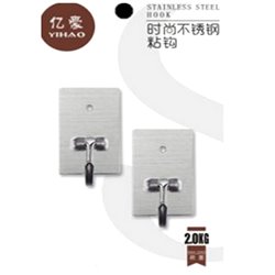 Крючки 1уп-2шт на самоклейке 4,5х3см WHW21831-17 металлические