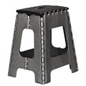 Табурет раскладной ТВ-250 31х37,5х44х5  150кг серый