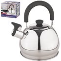 Чайник МН-3531 одинарное дно 2,0л