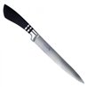 Нож R17123 кухонный SS Samurai 20см