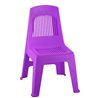 Кресло детское 3154 82 Linea 305х480х615 фиолетовый
