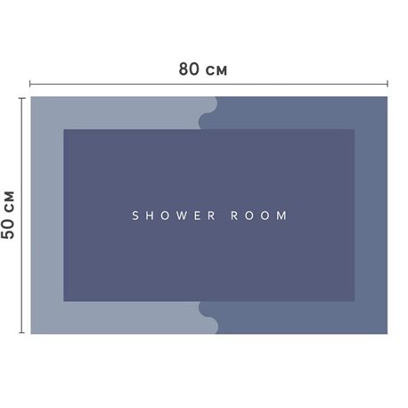 Коврик R30938 Влагопоглощающий быстросохнущий прямоугольный 50х80см 