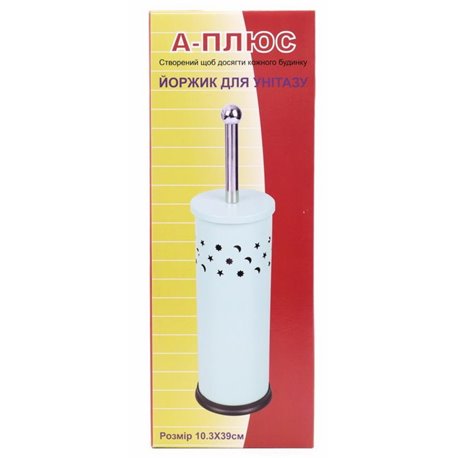 Йоржик 1820 кольоровий високий у коробці А-плюс