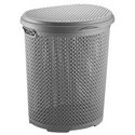 Корзина для білизни 2131 02 Pearl 45л антрацит 435х340х490