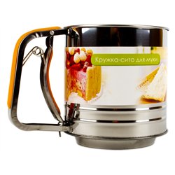 Кружка сито большая 13х12см R16434