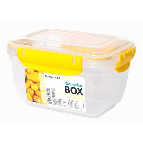 Контейнер Multi Box герметичный 1,0л А-55