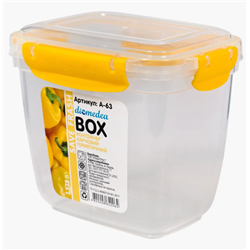 Контейнер Multi Box герметичний 1,575л А-63