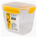 Контейнер Multi Box герметичний 1,575л А-63