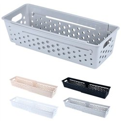 Корзина раздвижная 3л ПБ-864 маленькая 29-48х12х7,5см