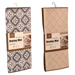 Килимок сушарка для посуду 38x51см Ornament R97407