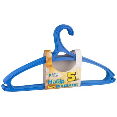 Вішалка плечики 70153 кольорові