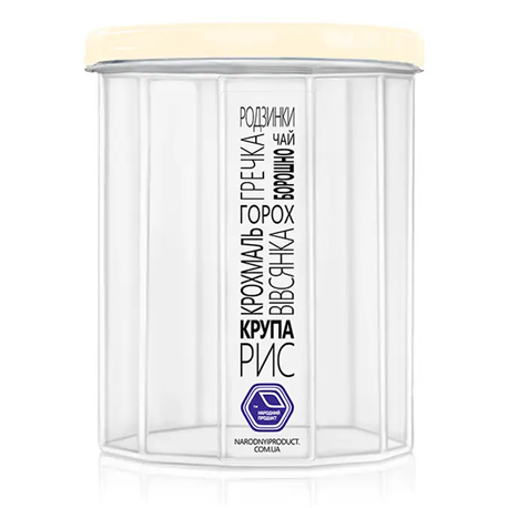 Банка для сыпучих НП 0,65л №107к кремовая крышка 