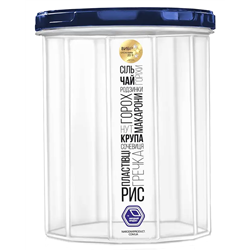 Банка для сипучих НП 2,0л №98і індиго кришка