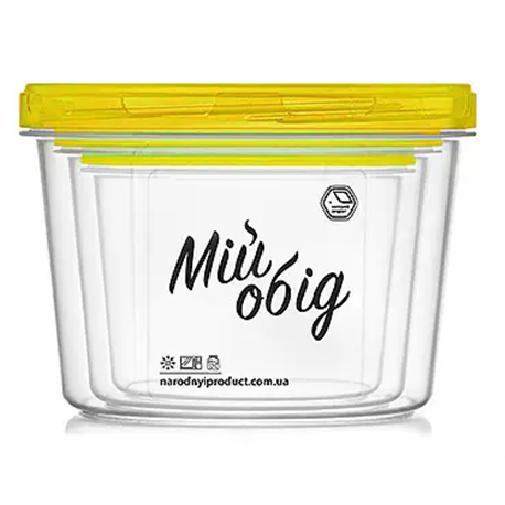 Судок набір НП круглий №70ж 0,3+0,5+0,7л жовта кришка