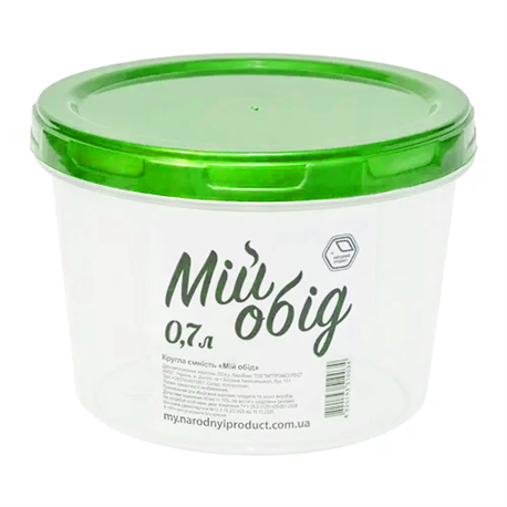 Судок НП круглий 0,7л №69з зелена кришка