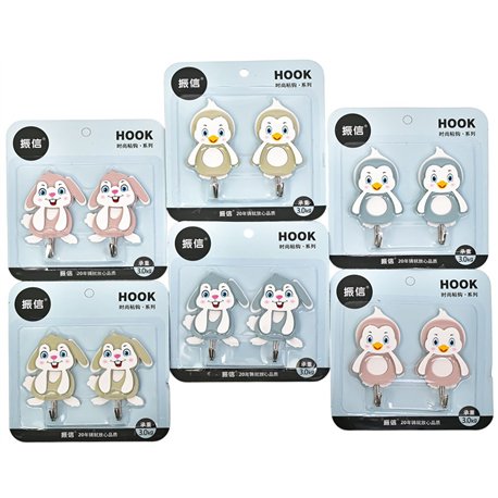 Гачок 1уп-2шт на самоклейці R89280-20525 на блістері Звірі