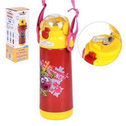 Термос детский MT-2088 с поильником 350мл