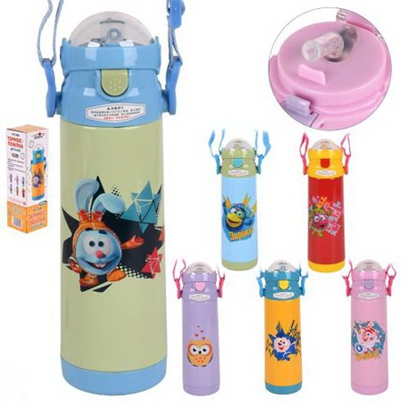 Термос детский MT-2089 с поильником 500мл