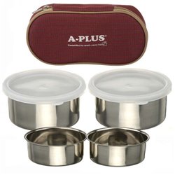 Ланч бокс 0625 набор 2шт