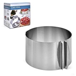 Форма R89552 складна Коло 16-30х8см