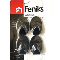 Крючок 1уп-4шт на самоклейке металлический 74358 на блистере Овал черный