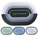 Килимок R30939-60 Вологопоглинаючий овал 40х60см
