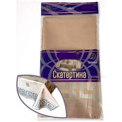Скатерть Брален 100х135 Versace Кофе