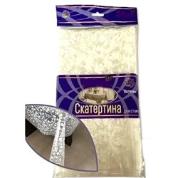Скатерть Брален 100х135 Квітка белая
