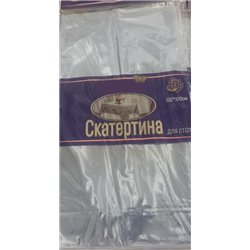 Скатерть Перламутр без основы 120х150