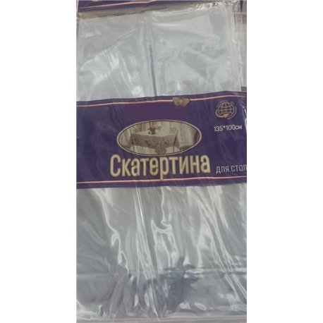 Скатертина Перламутр без основи 120х150
