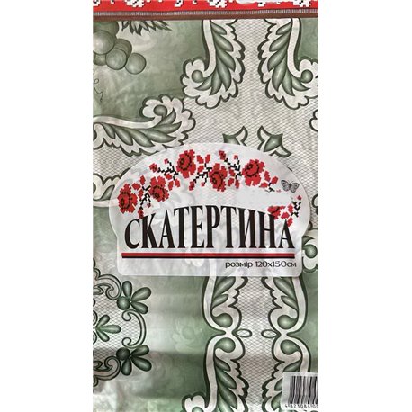 Скатертина 120х150 Лощонка SK702