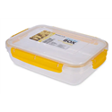 Контейнер Box герметичный 2,725л А-70
